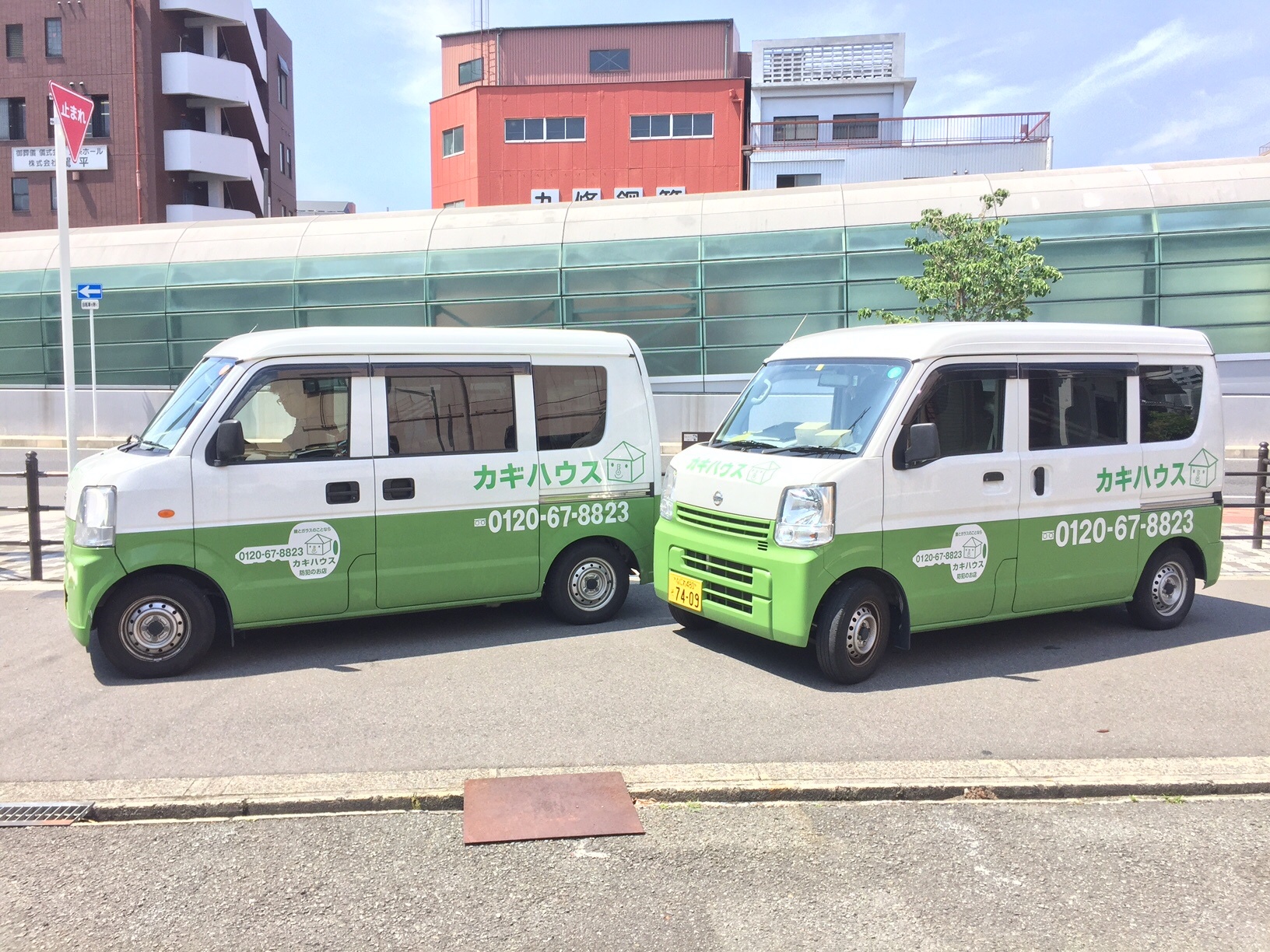 鍵屋独立開業募集中!!