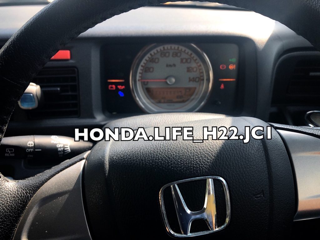 HONDA　LIFE